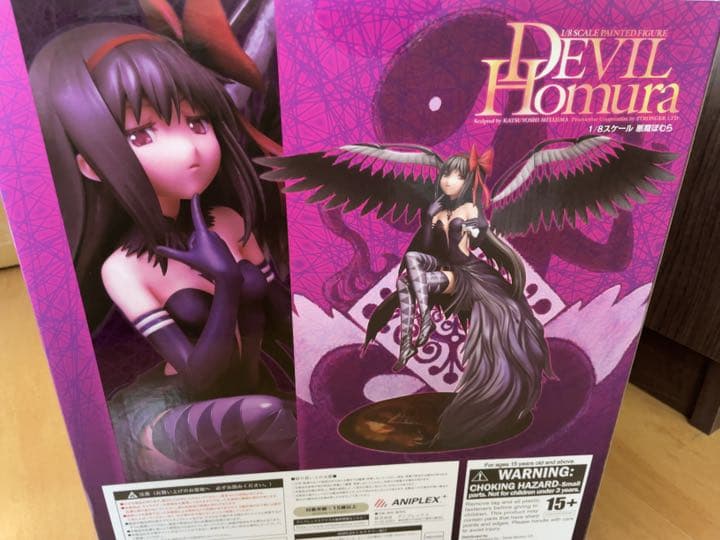 アニプレックス 1/8 魔法少女まどか☆マギカ 悪魔ほむら フィギュア