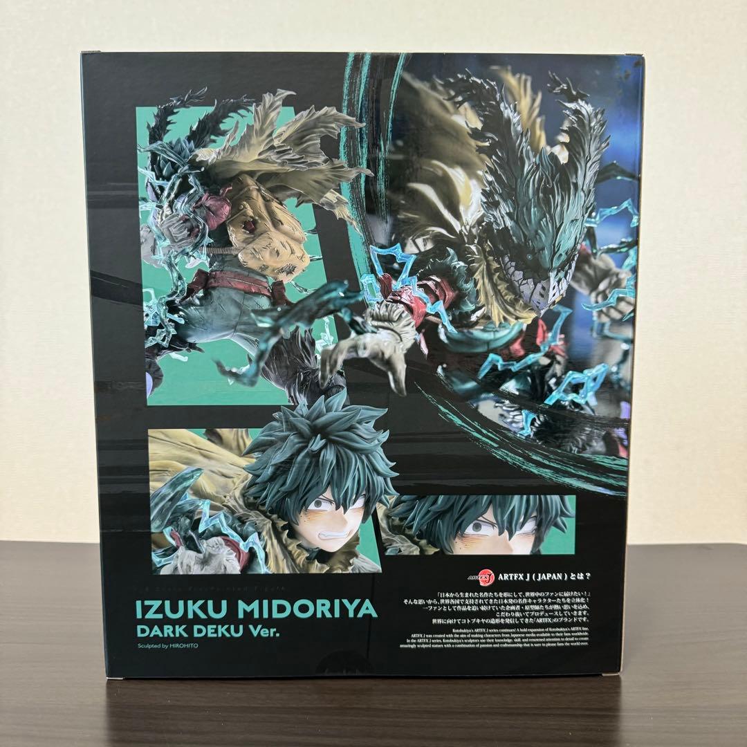 ARTFX J 緑谷出久 黒デク Ver. 新品未開封