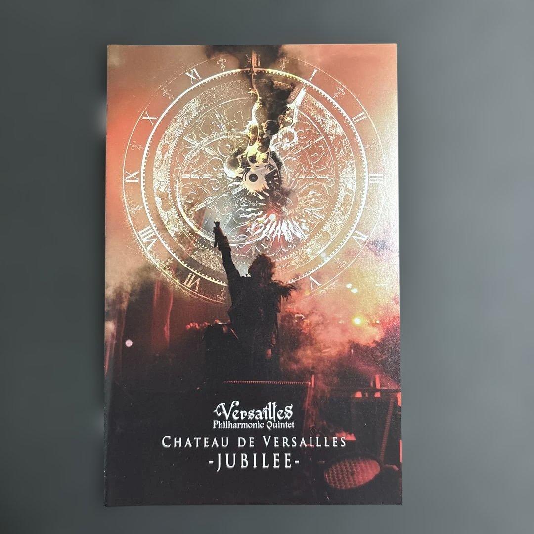 Versailles/『CHATEAU DE VERSAILLES』/美品/V系 - メルカリ