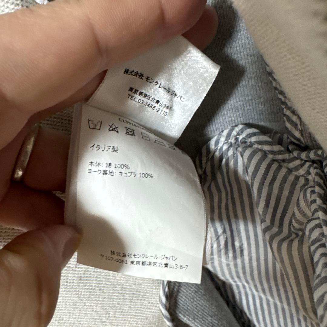 MONCLER GAMME BLEU グレー ジャケット