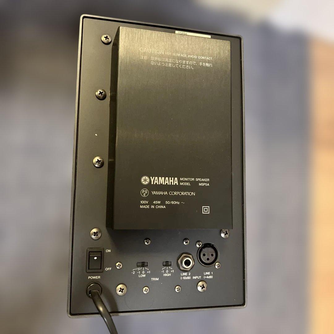 YAMAHA MSP5A スタジオモニタースピーカー