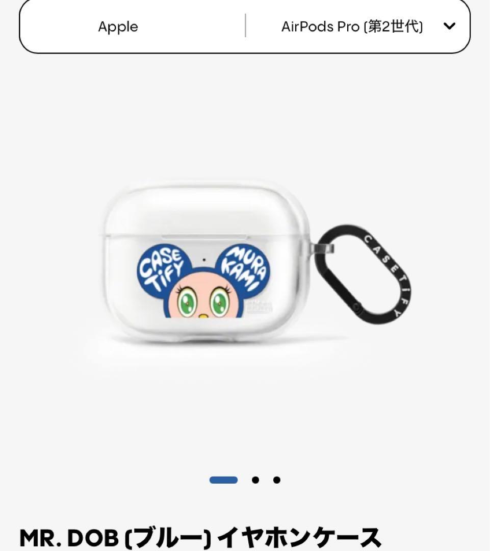 ✳️Takashi Murakami x CASETiFY: \"MR. DOB\"