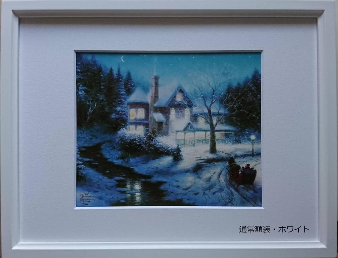 トーマス・キンケイド、Moonlight Sleigh Ride