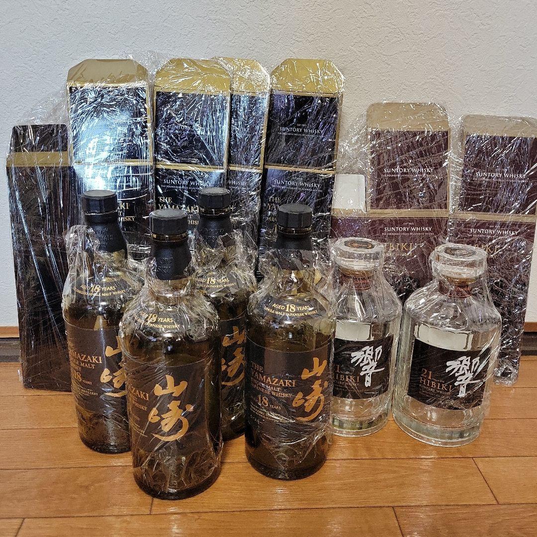 山崎18年 空き箱 化粧箱 空箱