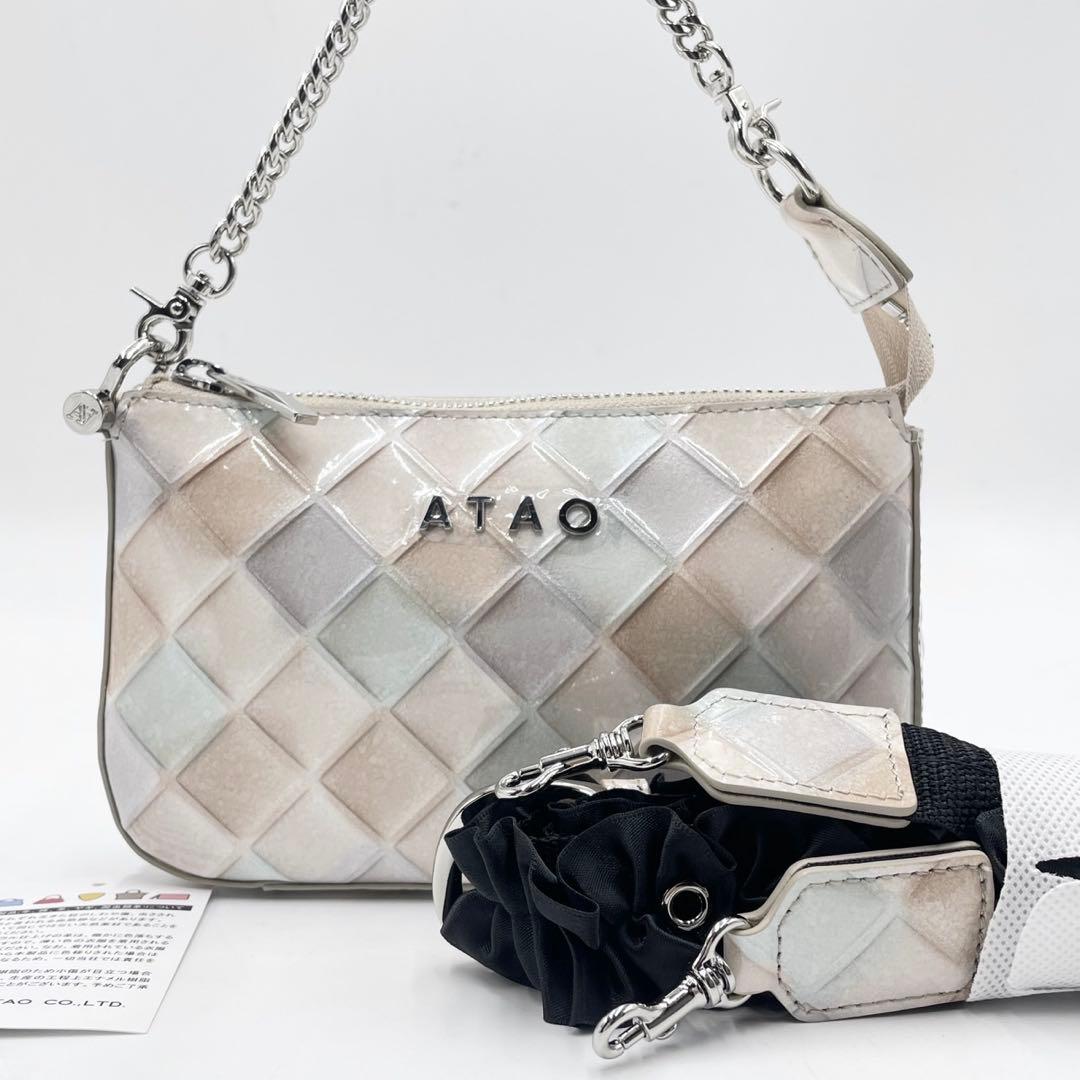 未使用品● アタオ アメリ ブロックパーティ ショルダーバッグ クリスマス限定品