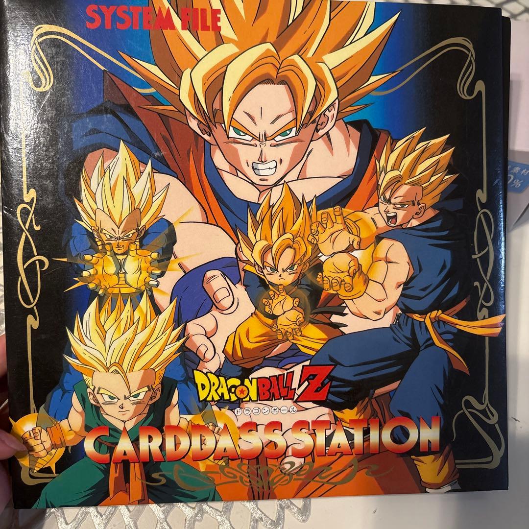 90年代　ドラゴンボールカード　　ビジュアルアドベンチャー　60枚セット