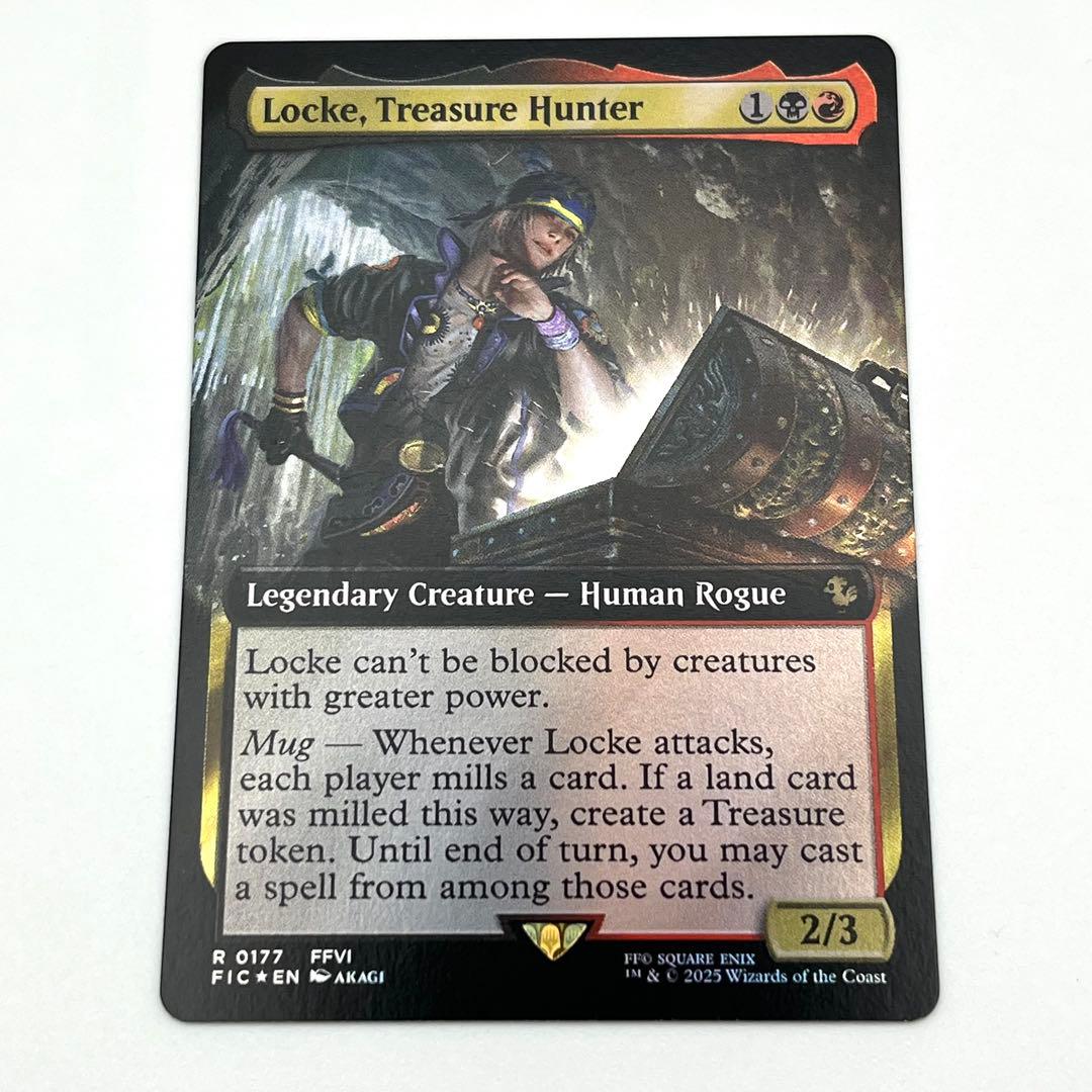 親衛隊長、ギルガメッシュ FOIL 英語　拡張アート　MTG