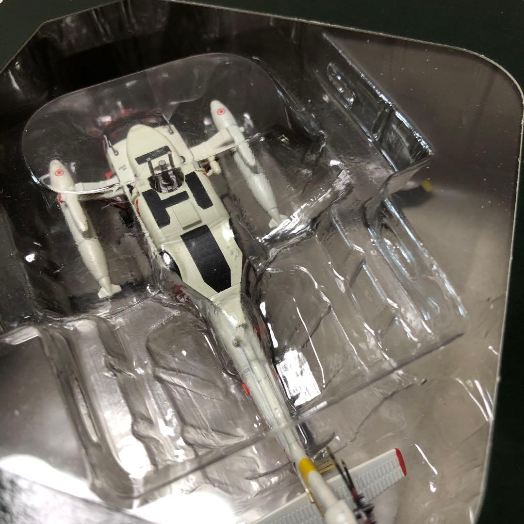 国際貿易 UH−60J陸自＆海自の2機