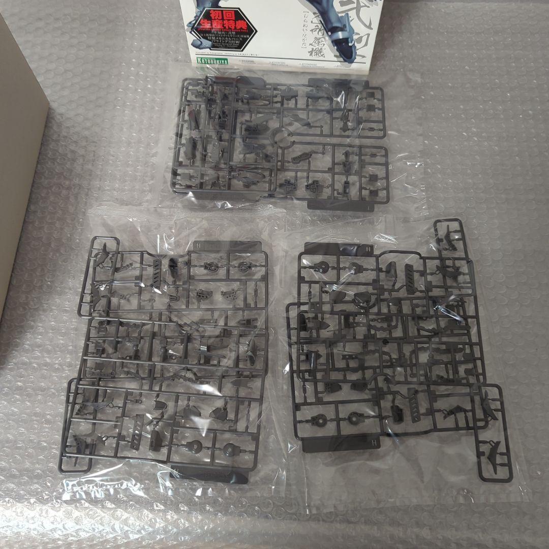 【未組立】不知火・弐型 富士教導団「イスミ・ヴァルキリーズ」所属機 マブラヴ