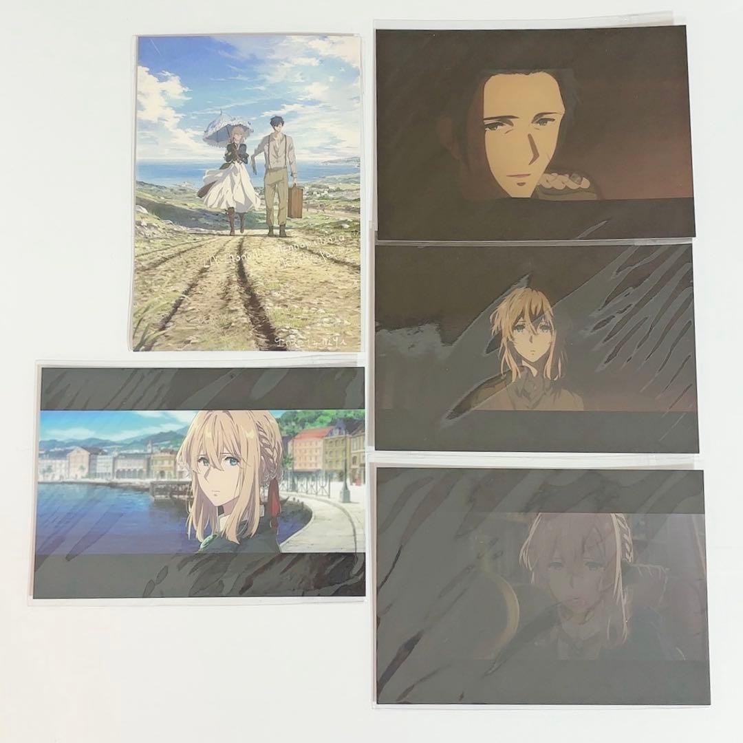 ヴァイオレット・エヴァーガーデン ポストカード 5点セット - メルカリ