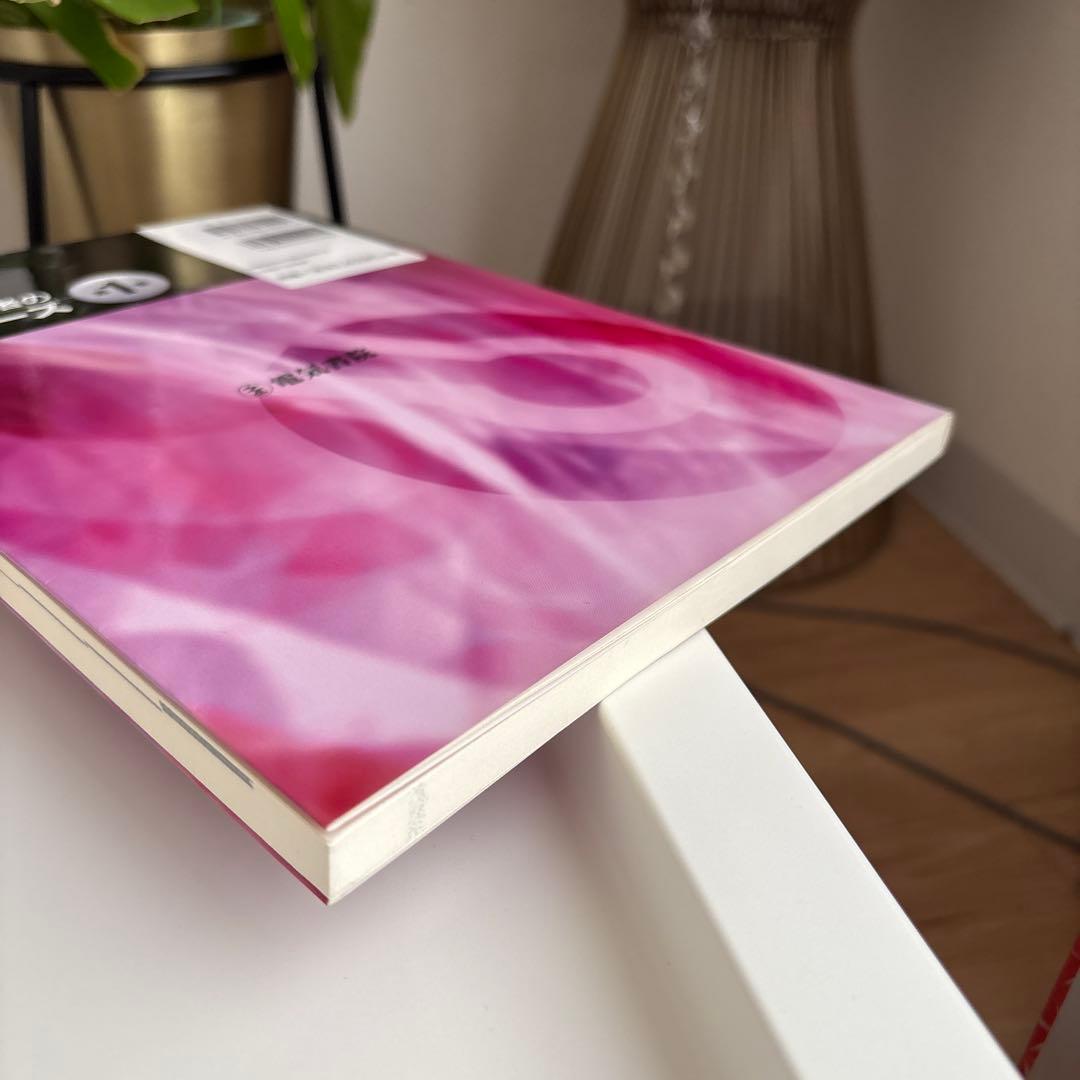 DVD】プロのための和食料理の包丁技術 第1巻・第2巻セット DVD