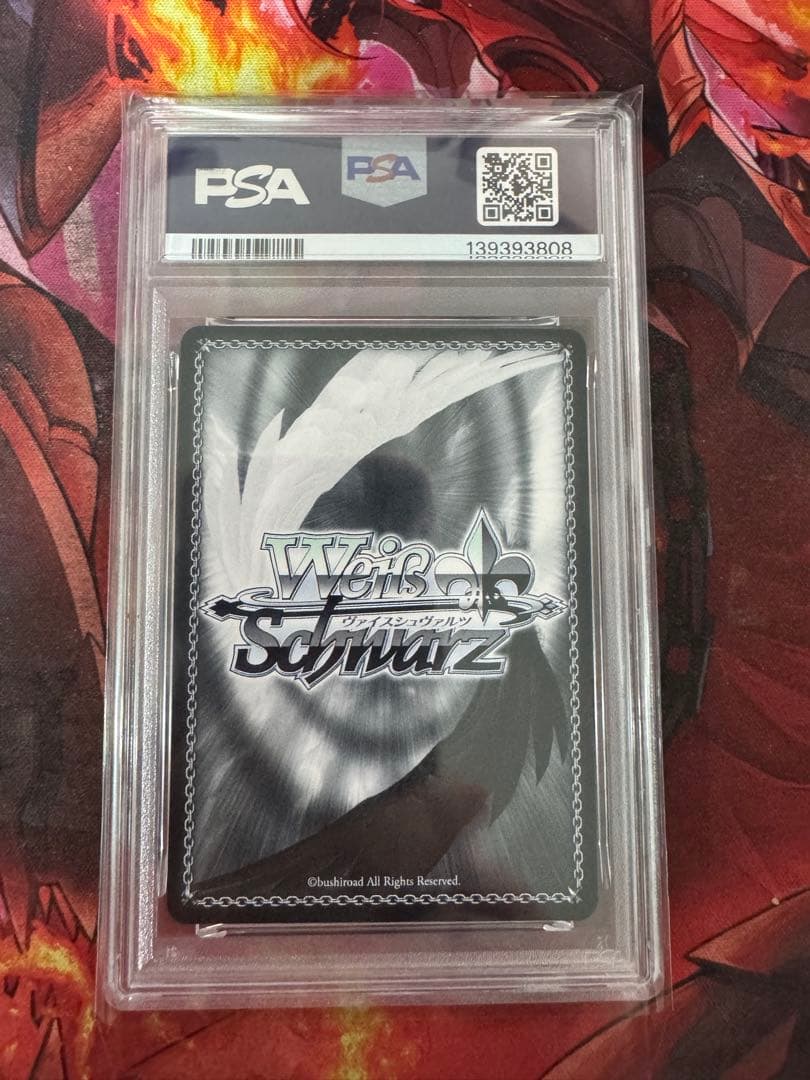 psa10 ヴァイスシュバルツHappy Birthday 狂三　PR+