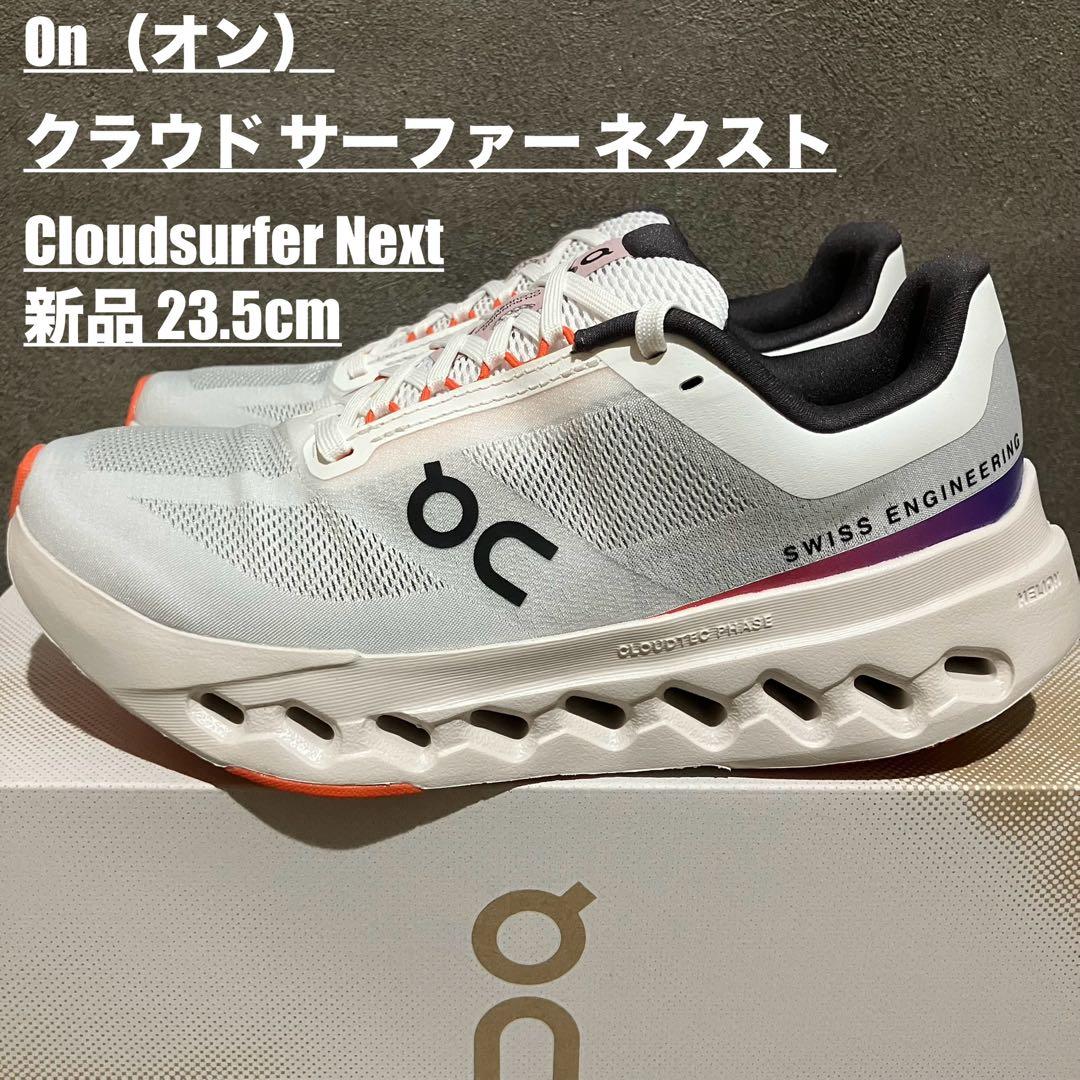 レターパックプラス（600円）（20部セット）｜郵便局のネットショップ