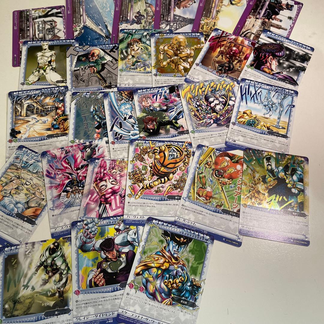 ジョジョの奇妙な冒険ABC 第4弾 全99種 バトルカード