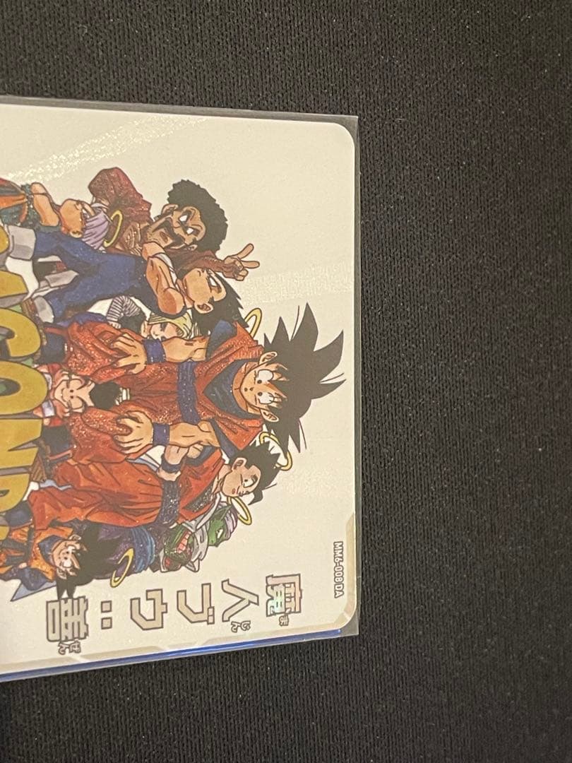 スーパードラゴンボールヒーローズ MM6-008 DA 魔人ブウ:善(最終値下げ