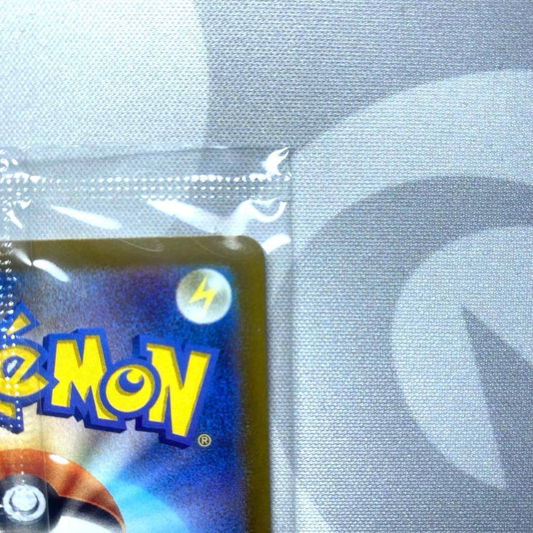 プレシャスコレクターボックス　ピカチュウ　未開封 S-Pプロモカード