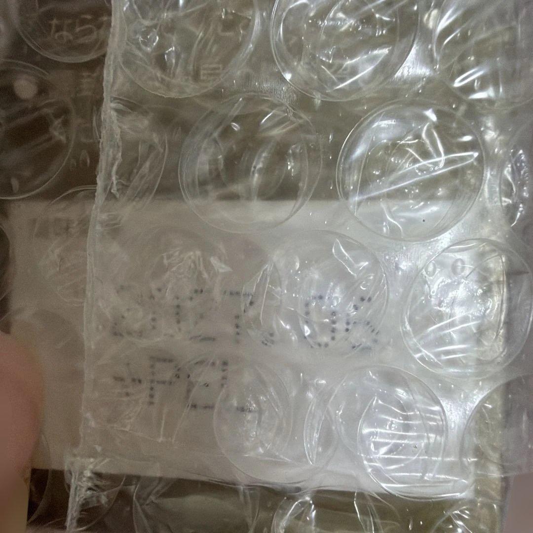 【お値引きしました！】ペレグレイスマヒナ2箱とエリクサー2箱のセット