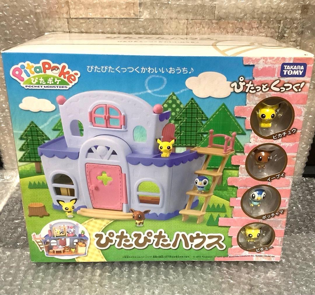 ポケモン ドールハウス ピカチュウ ポッチャマ 202504130635 ポケモン