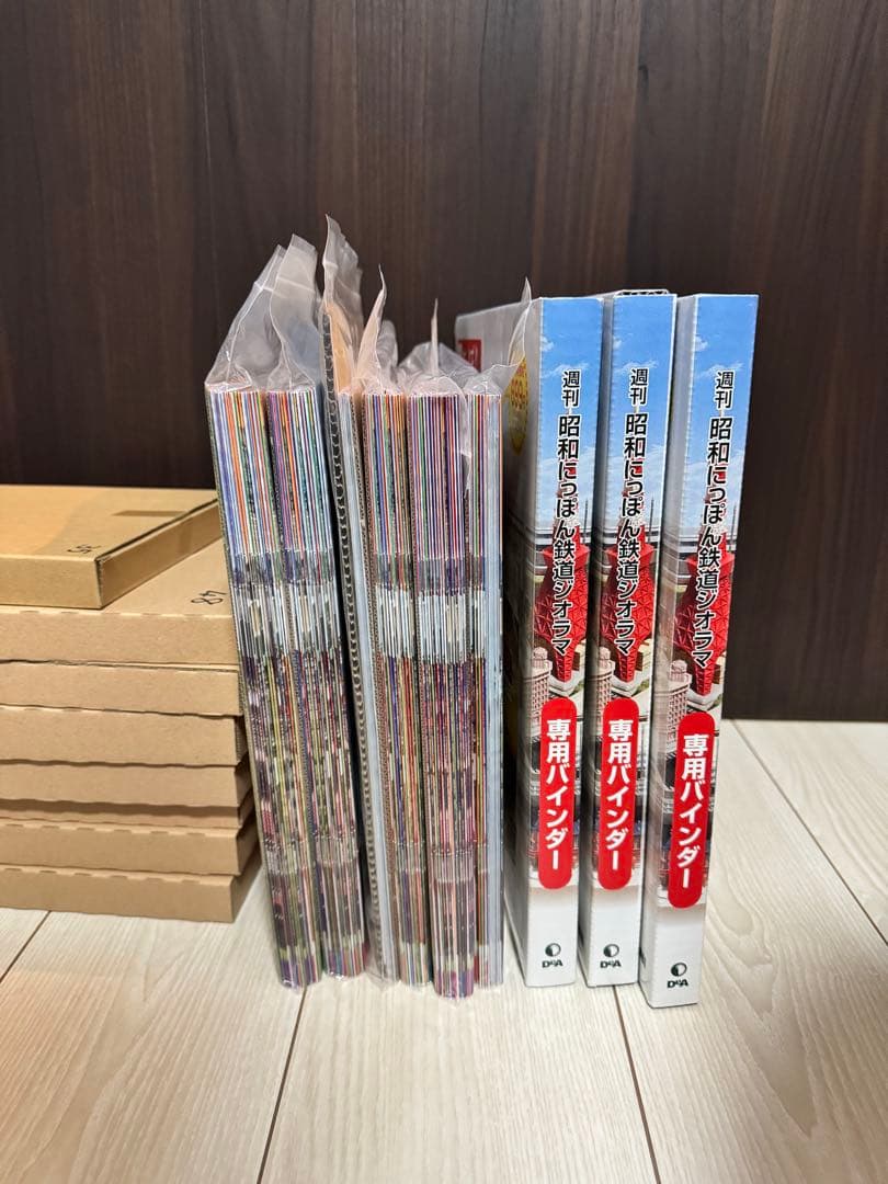 昭和にっぽん鉄道ジオラマ創刊号〜100全号開封済未使用 コントローラ等