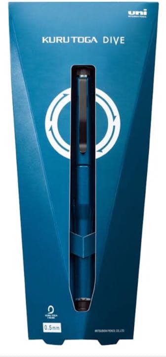 クルトガダイブグランブルー0.5