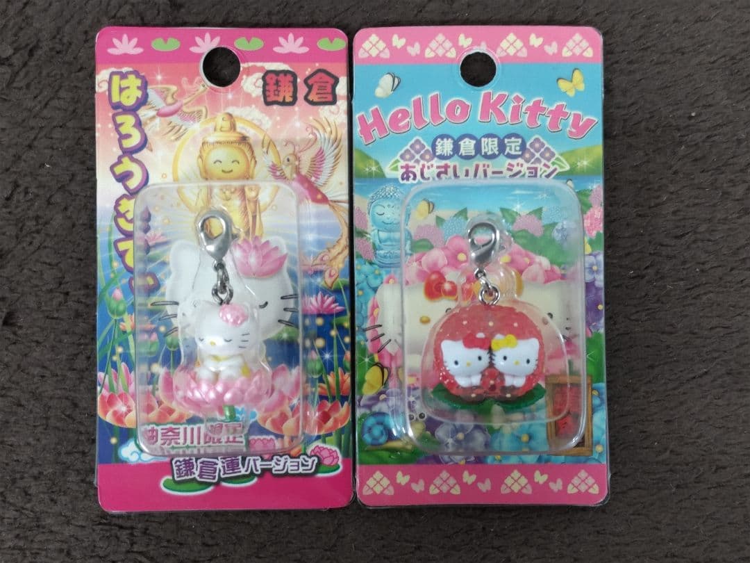 Hello Kitty ハローキティ 神奈川限定ファスナーストラップ22種セット