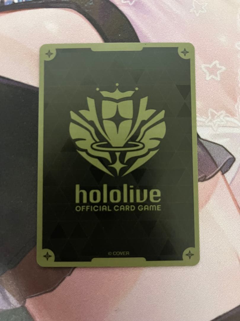 ホロカ hBP05-016 UR 兎田ぺこら おまけ付き - メルカリ