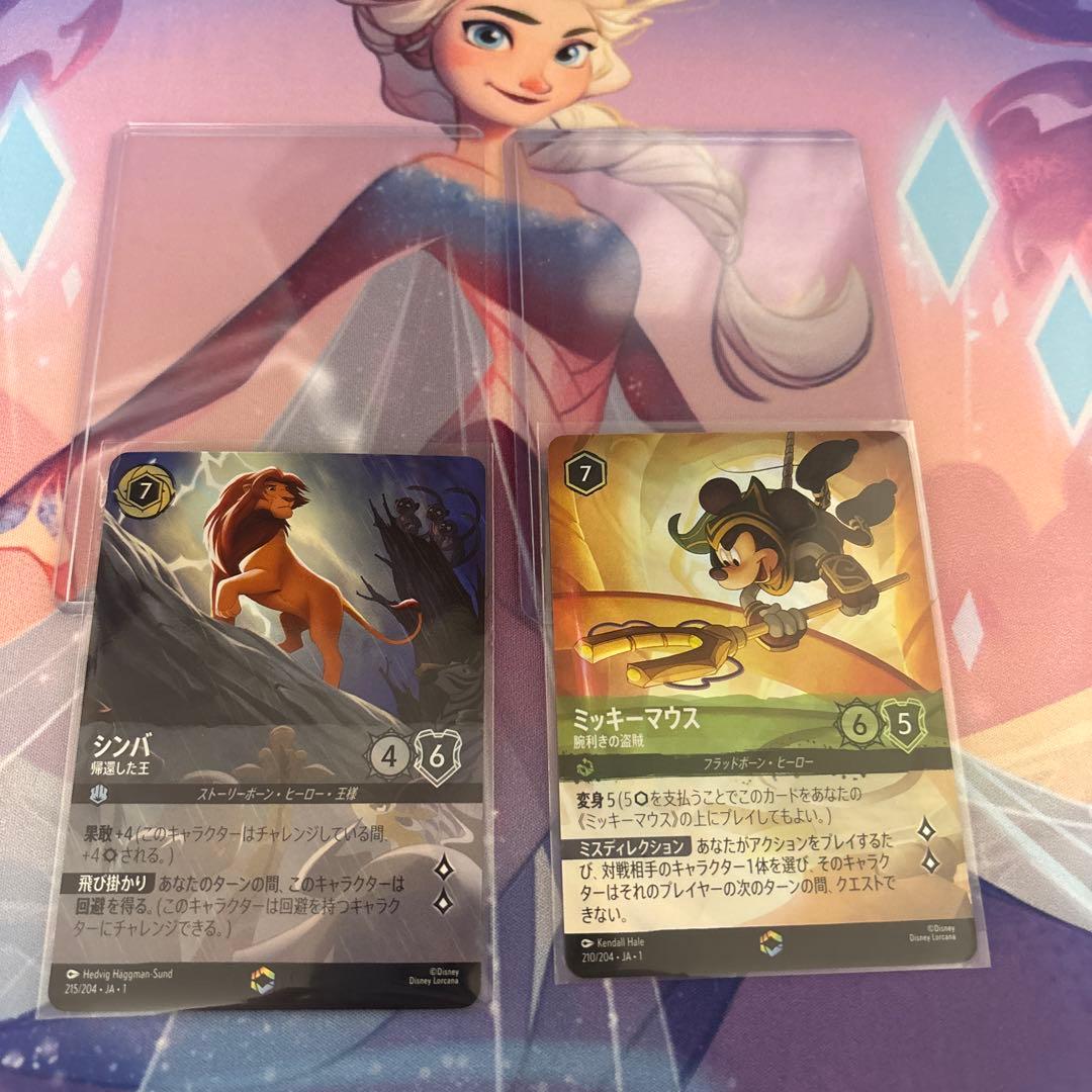 様 【完美品級】遊戯王 究極竜魔導師 PSA10