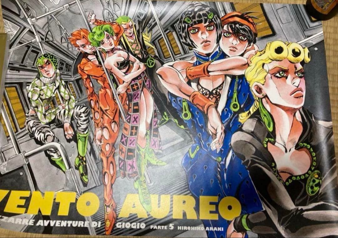 ジョジョ展】ジョジョの奇妙な冒険 第5部 B2ポスター | Shop at