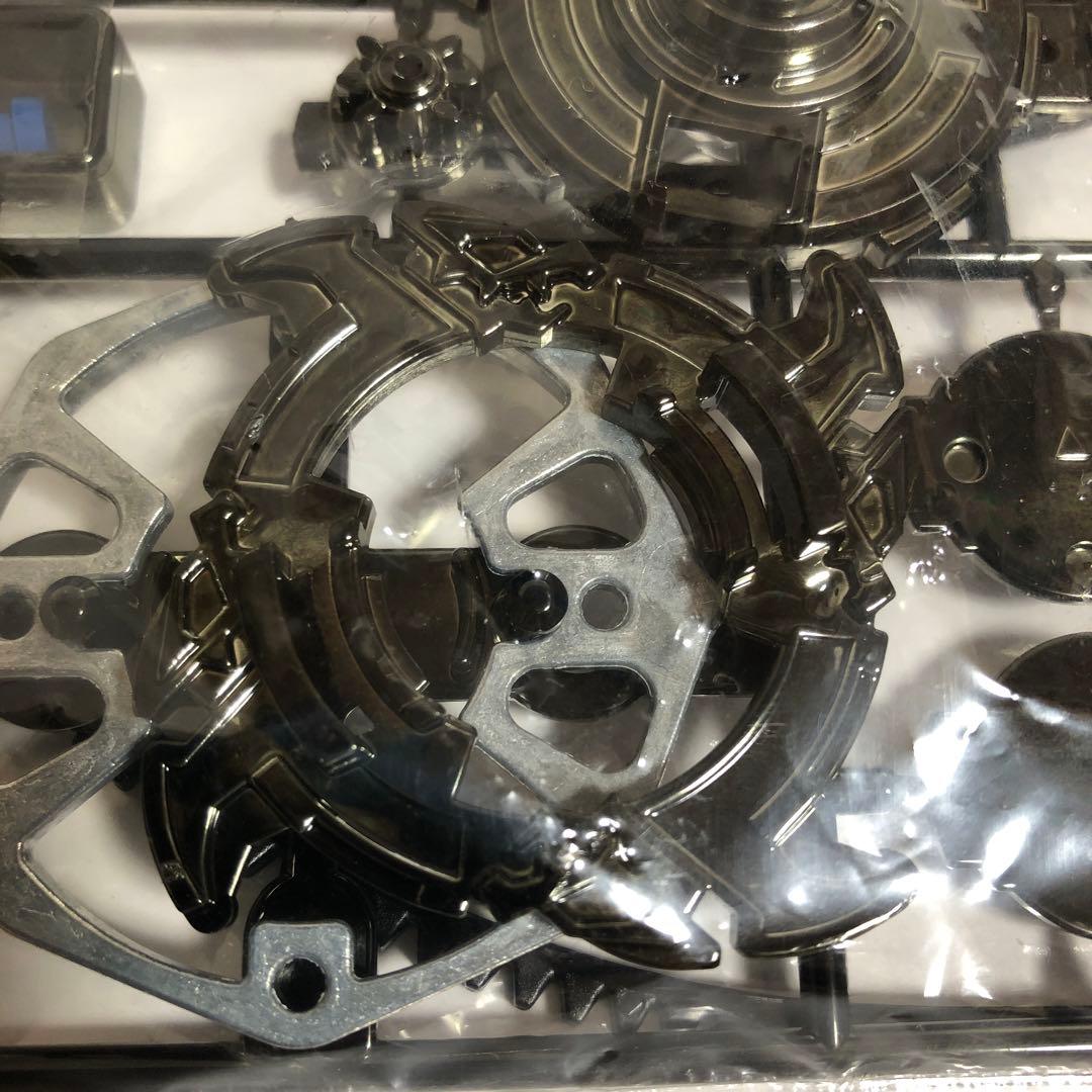 ベイブレード コロコロ限定 ドラグーンS ブラックメッキ