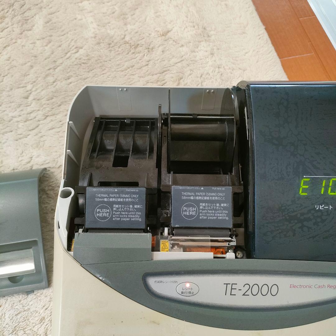 レジスター JET320R 複合税率インボイスレジスター 224000