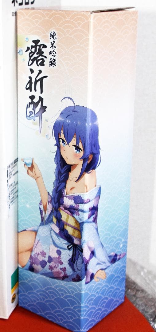 無職転生Ⅱコラボ 日本酒 ロキシー 「純米吟醸 露祈酔(ろきすぃ