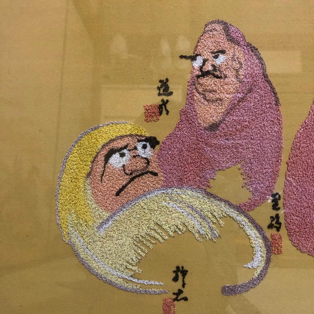 【最終値引❗️】『達磨風の役者たち』　※額の横幅が1m超えの砂絵画です！