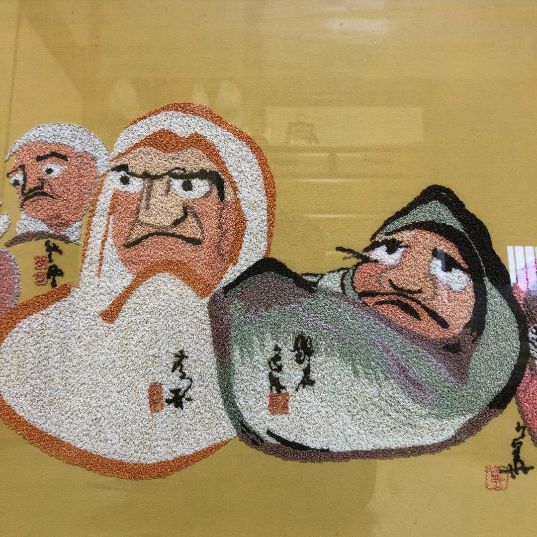 【最終値引❗️】『達磨風の役者たち』　※額の横幅が1m超えの砂絵画です！