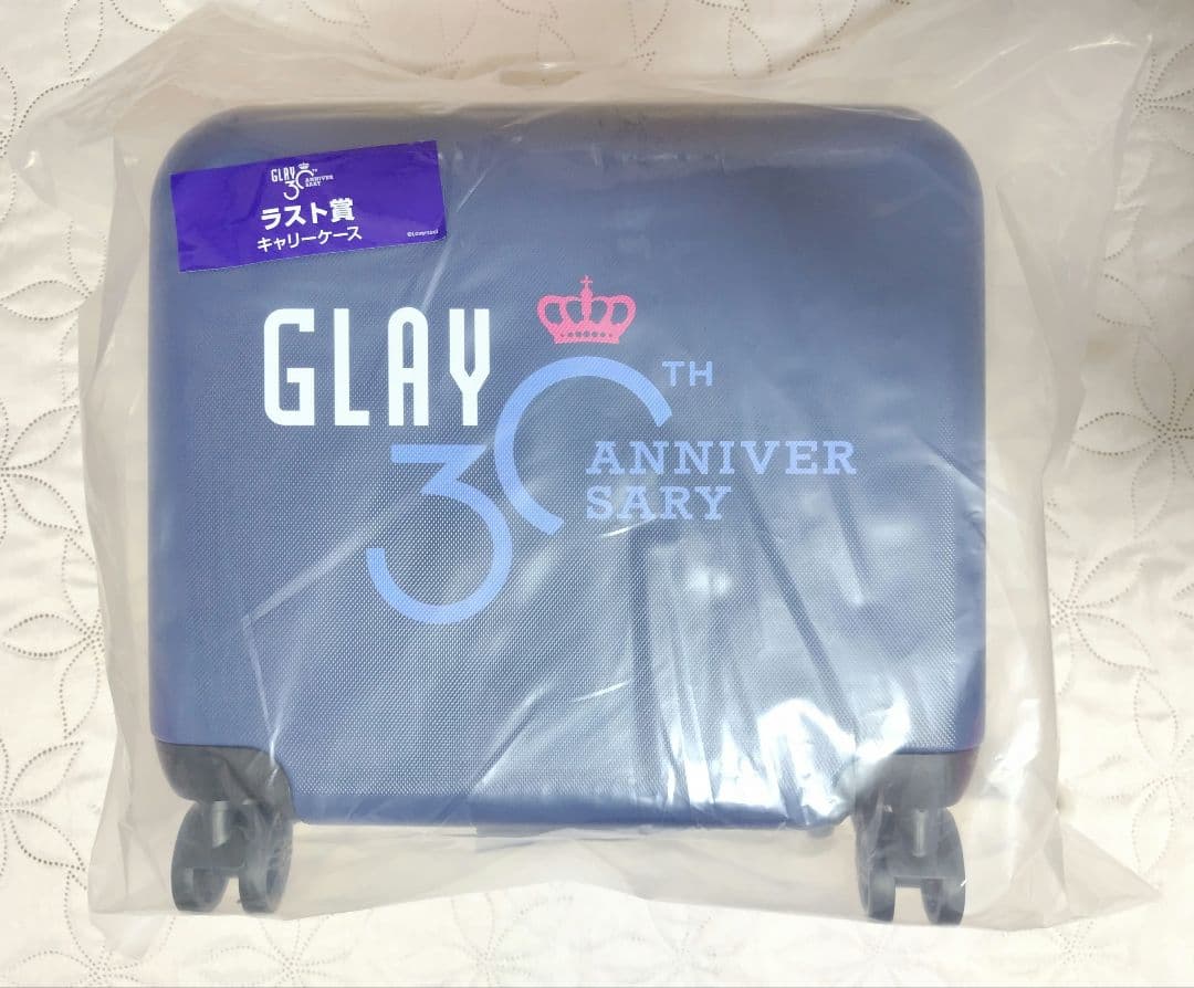 GLAY 30th エンタメくじ　ラスト賞　キャリーケース　新品未使用　一番くじ
