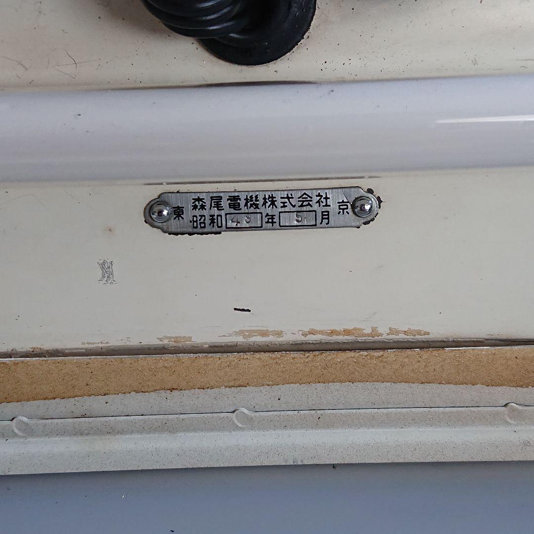 マ*ク様 鉄道部品 寝台灯 寝台車 読書灯 照明 国鉄 鉄道グッズ 廃品