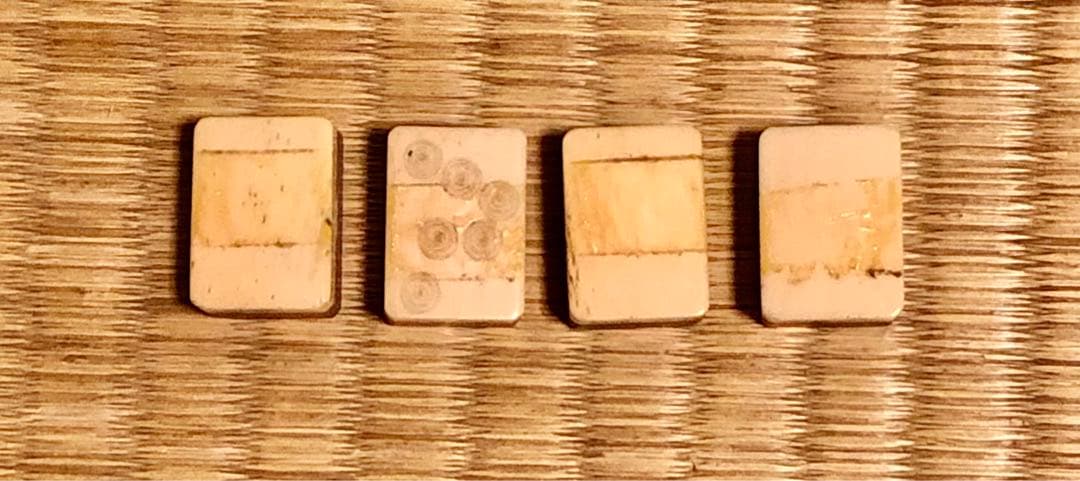 健*郎様 [骨董品]背竹牌 麻雀牌セット