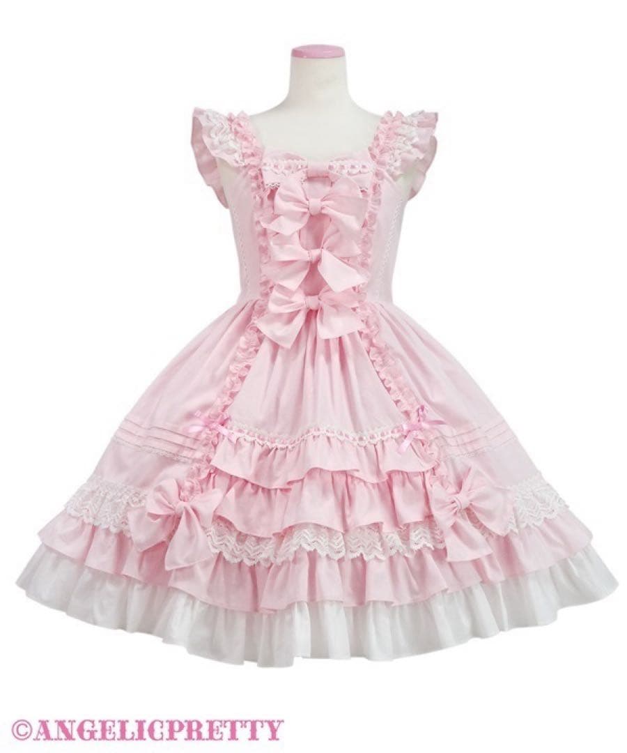 おん 残念な評価は付けないでください、