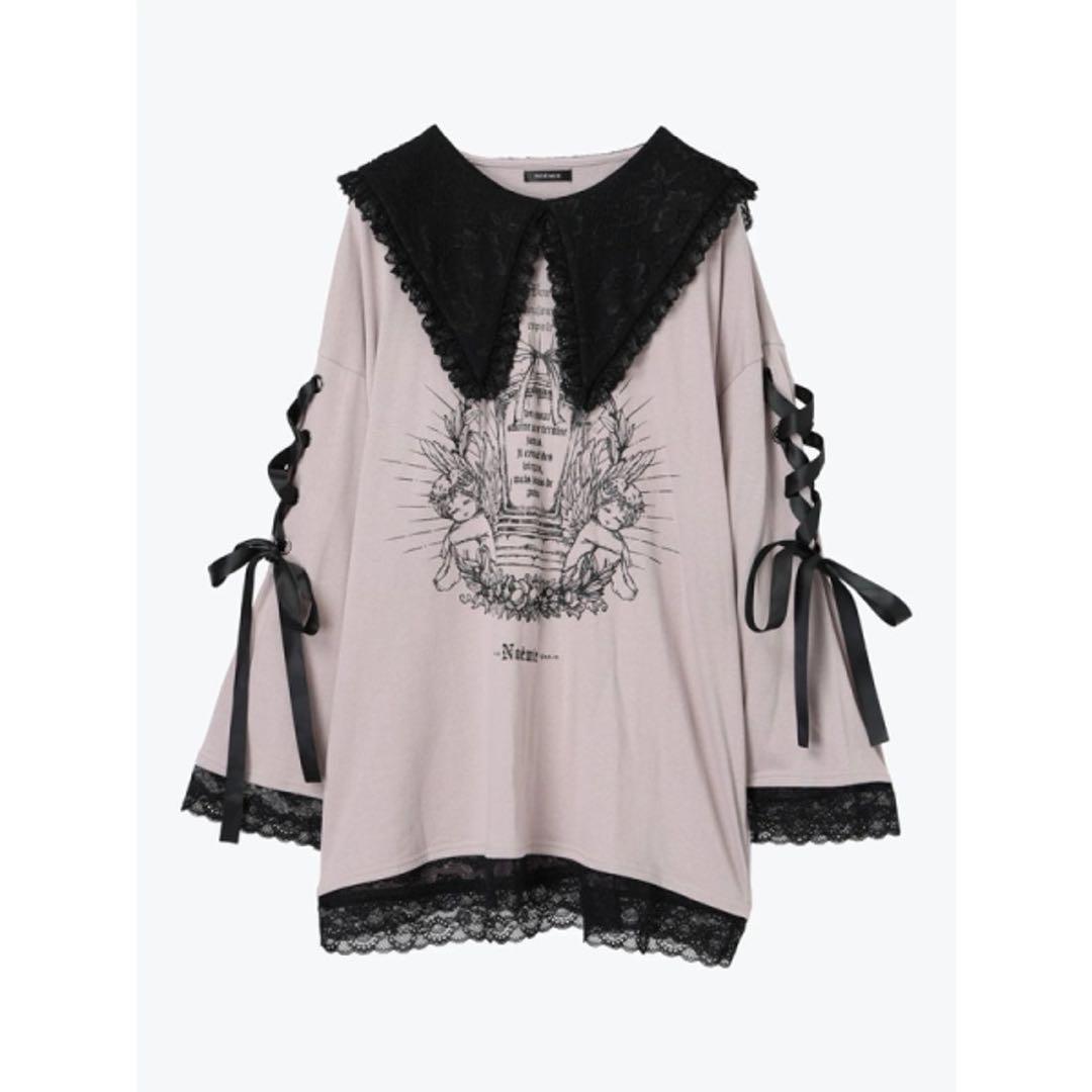 おん 残念な評価は付けないでください、