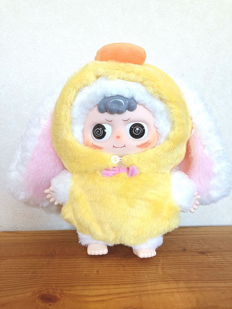 Heyme ヘイミー 3つセット　400% 人気