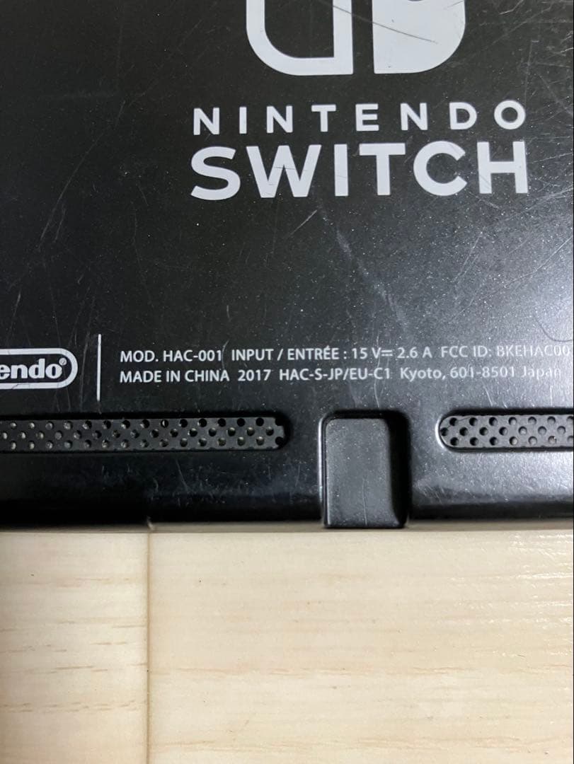 ②Nintendo Switch ニンテンドースイッチ2017年式動作確認済