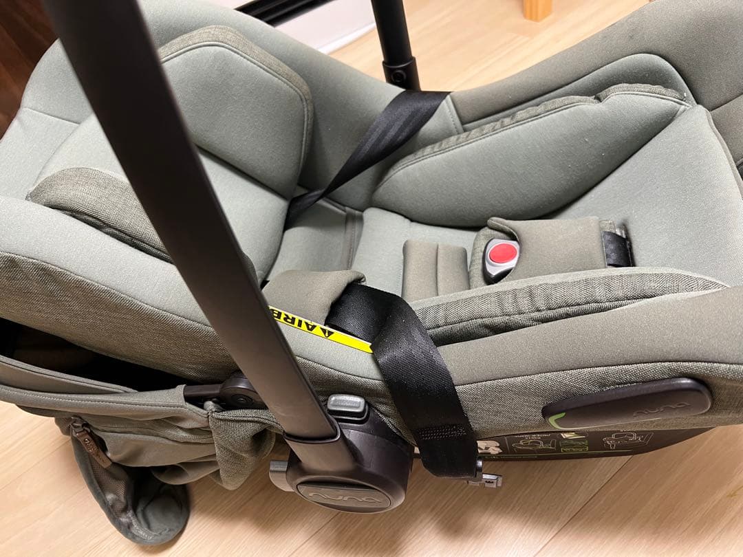 NUNA pipa ピパネクスト ベビーシート パイン