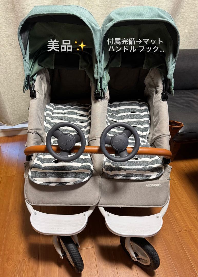 発掘！50年前物 クラウン製 流星人間ゾーン「メーザーショット」 発掘