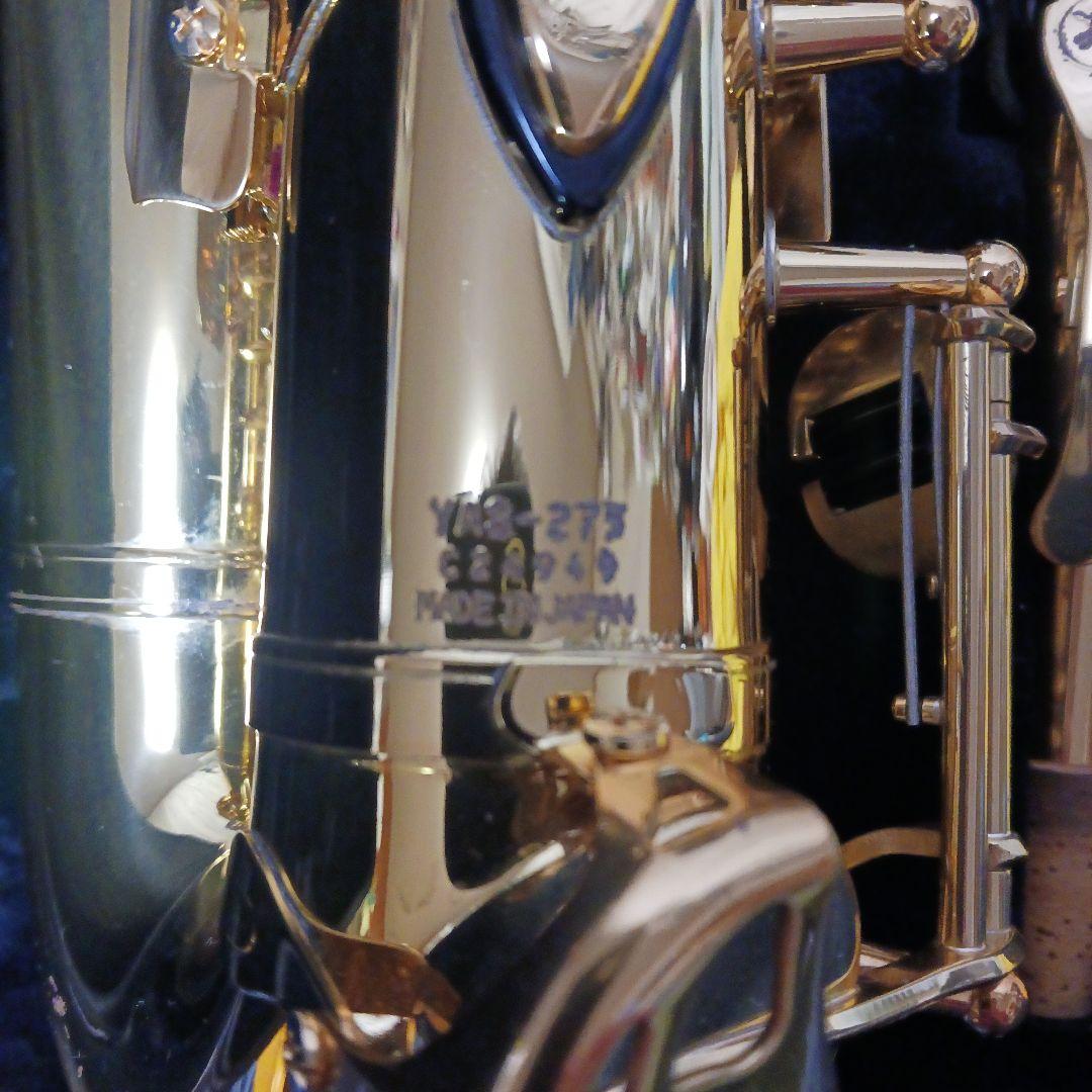 ひかりん、ヤマハ、サックス、YAS―275