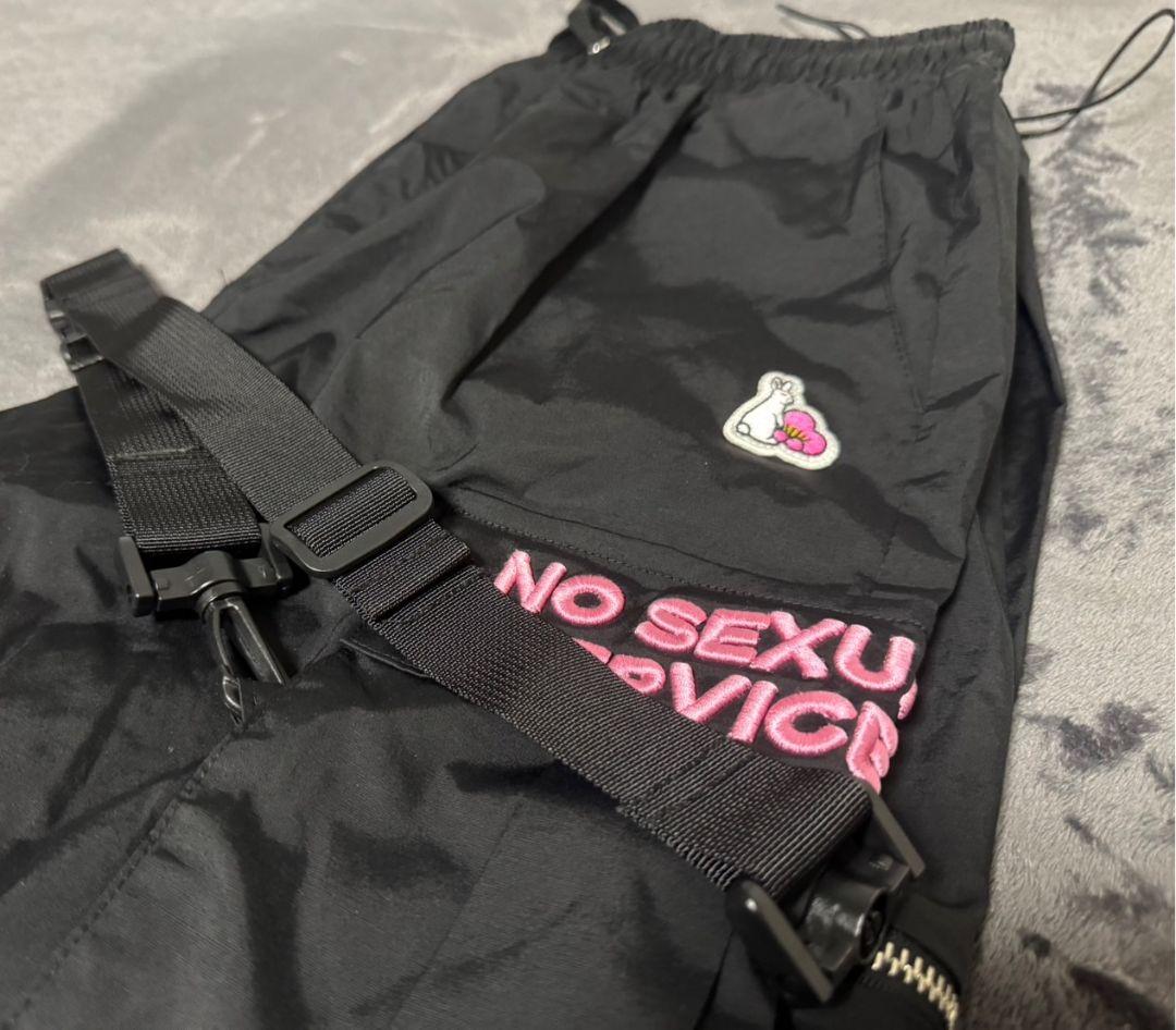 [FR2 梅]NO SEXUAL SERVICE カーゴパンツ