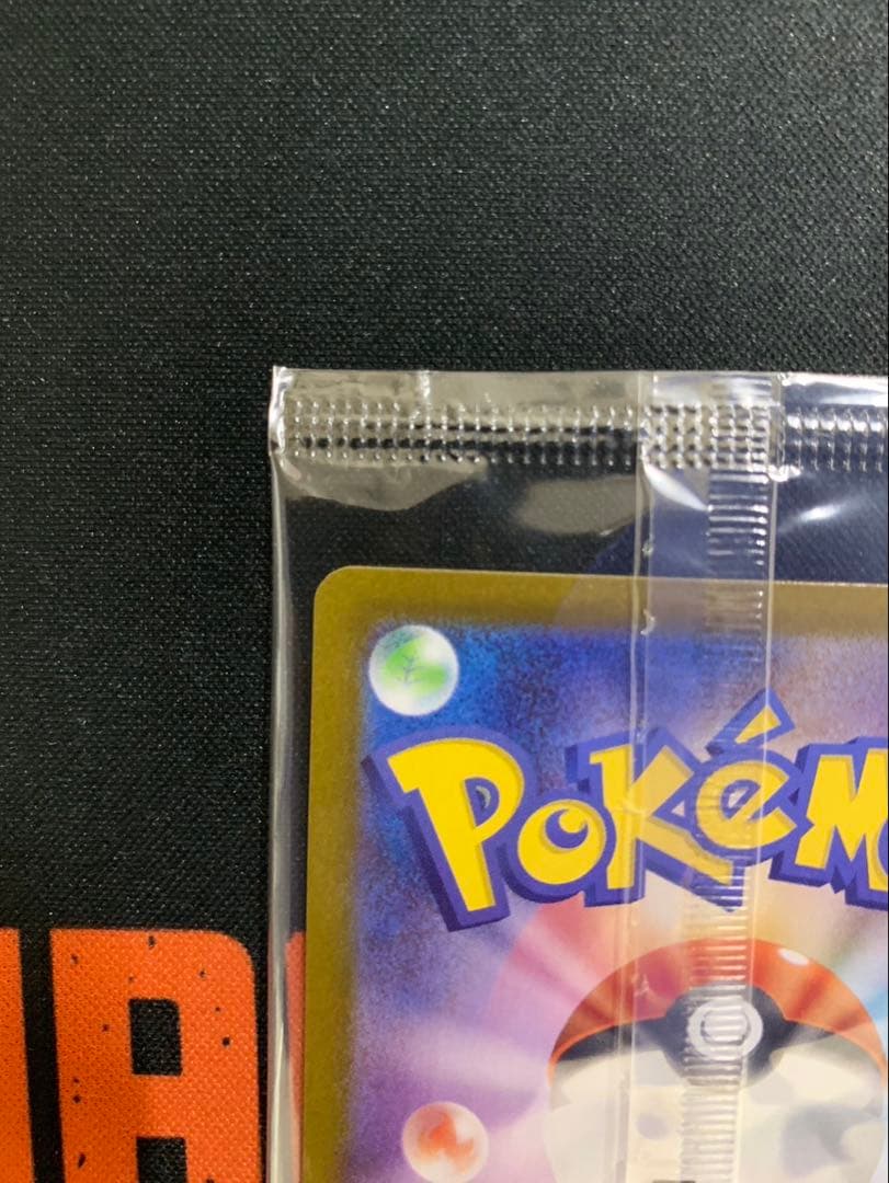 【未開封、美品】　ビクティニ　BWR ポケカ