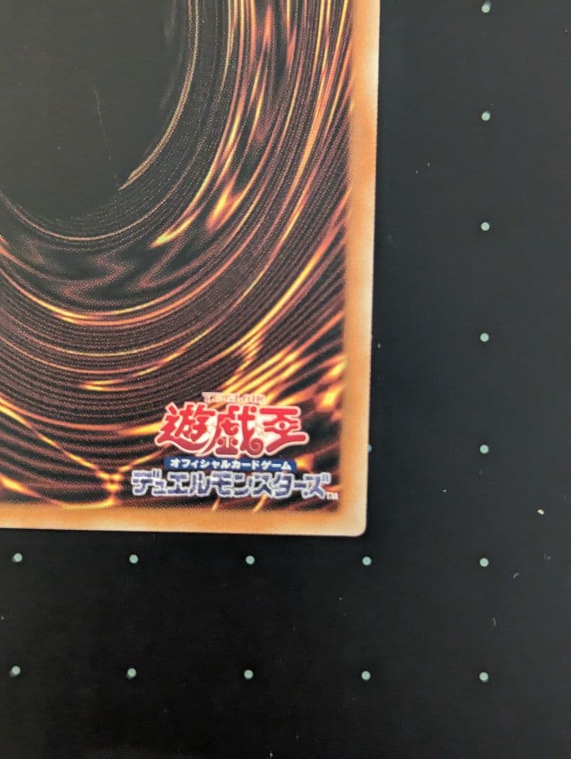 光なき影 ア＝バオ・ア・クゥー 25th アジア