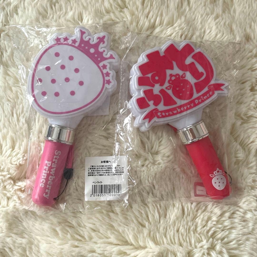 すとぷり ペンライト