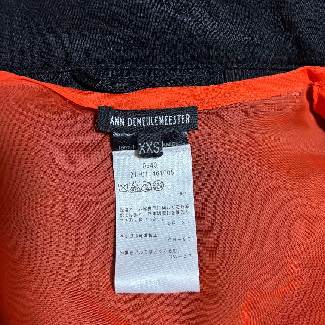 ANN DEMEULEMEESTER アンドゥメルメステール デザインジャケット