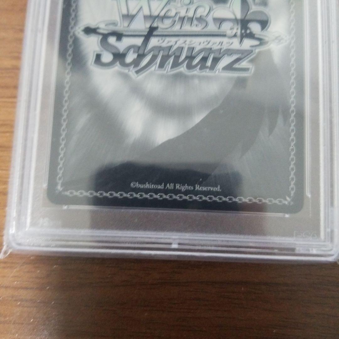 ヴァイスシュヴァルツ　二セコイ　桐崎　千棘　sp サイン　psa10