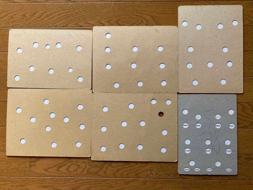 昭和レトロ ベビーブック付録 はめえ パズル にこにこぷん&お雛様